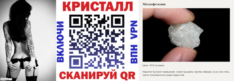 Amphetamine 98% наркошоп Асино
