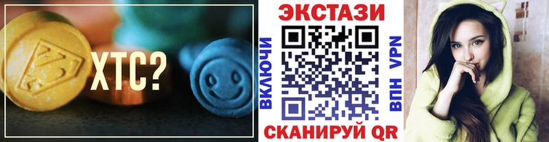 MEGA зеркало  Асино  Ecstasy таблы 