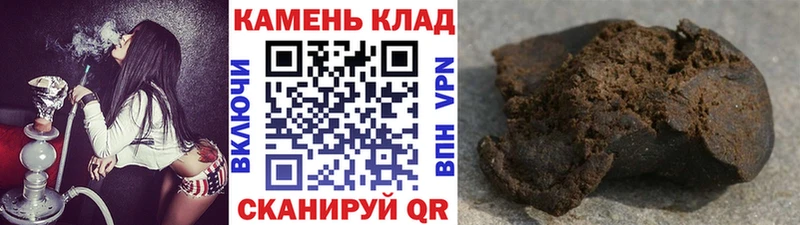 ссылка на мегу ССЫЛКА Асино ГАШ ice o lator