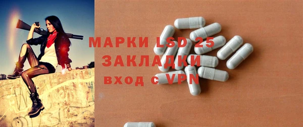 скорость Алзамай