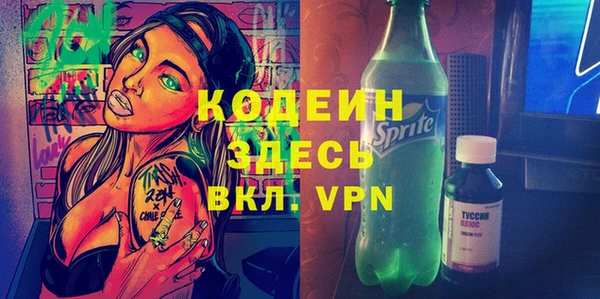 скорость Алзамай