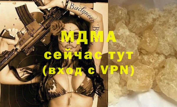 сатива Алексеевка