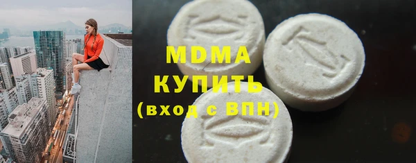 скорость Алзамай