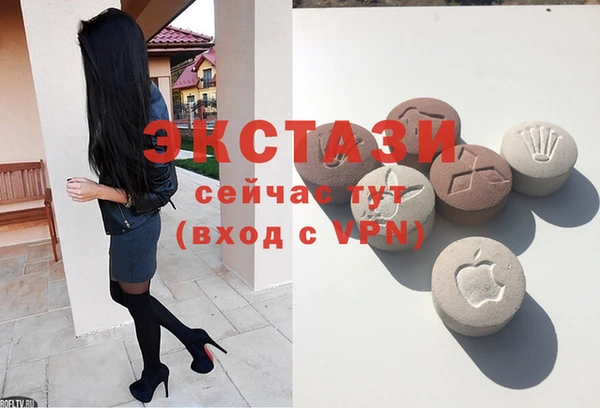 скорость Алзамай