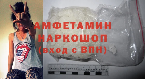 2c-b Алексин