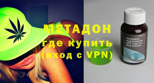 скорость Алзамай