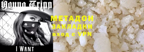 скорость Алзамай