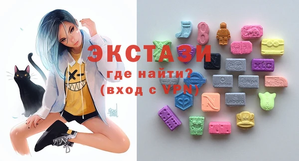2c-b Алексин