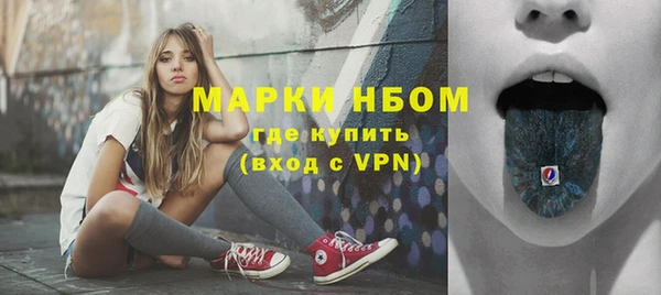 скорость Алзамай