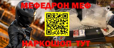 mdpv Владивосток