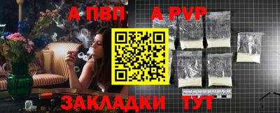 твердый Владикавказ