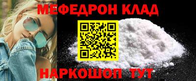 твердый Владикавказ