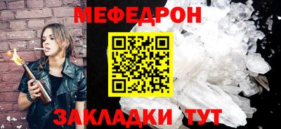 твердый Владикавказ