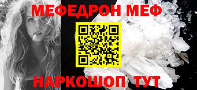 твердый Владикавказ