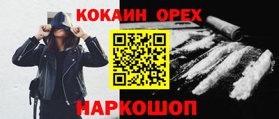 твердый Владикавказ