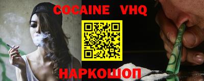 mdpv Владивосток