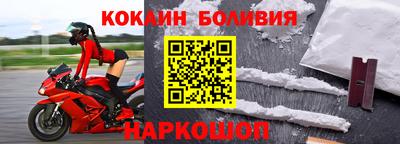 mdpv Владивосток
