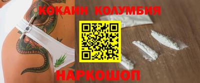 твердый Владикавказ
