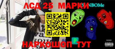 PSILOCYBIN Владимир