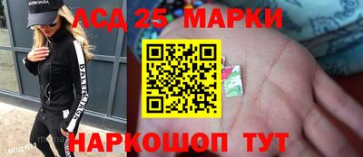 mdpv Владивосток