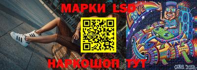 твердый Владикавказ