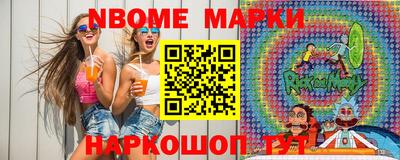 mdpv Владивосток