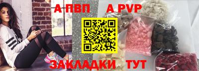 mdpv Владивосток