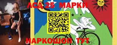PSILOCYBIN Владимир