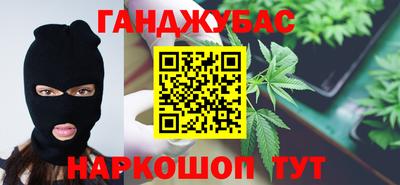 PSILOCYBIN Владимир