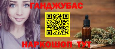 твердый Владикавказ