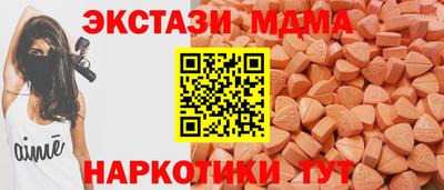 mdpv Владивосток