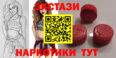 твердый Владикавказ