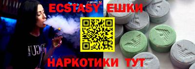 PSILOCYBIN Владимир