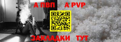 mdpv Владивосток