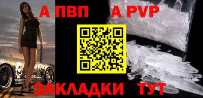 mdpv Владивосток