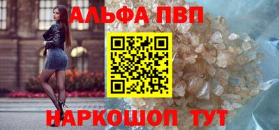 твердый Владикавказ