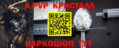 PSILOCYBIN Владимир
