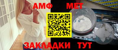 твердый Владикавказ