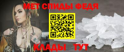 PSILOCYBIN Владимир