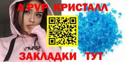mdpv Владивосток