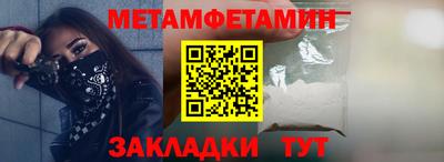 mdpv Владивосток
