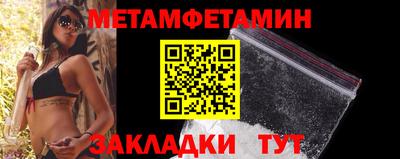 PSILOCYBIN Владимир