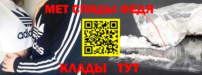 твердый Владикавказ