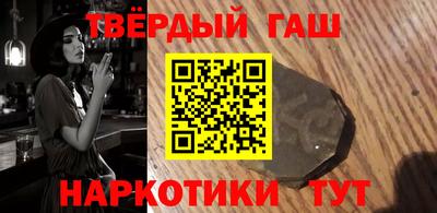 PSILOCYBIN Владимир