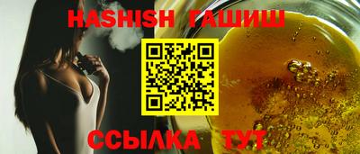 твердый Владикавказ