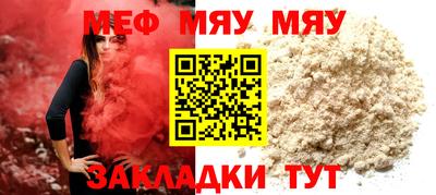 твердый Владикавказ
