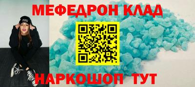 mdpv Владивосток