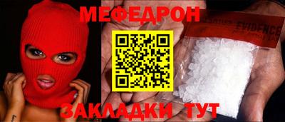 твердый Владикавказ