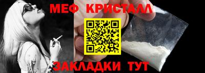 твердый Владикавказ