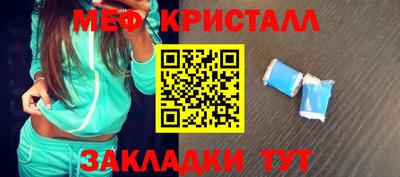 твердый Владикавказ